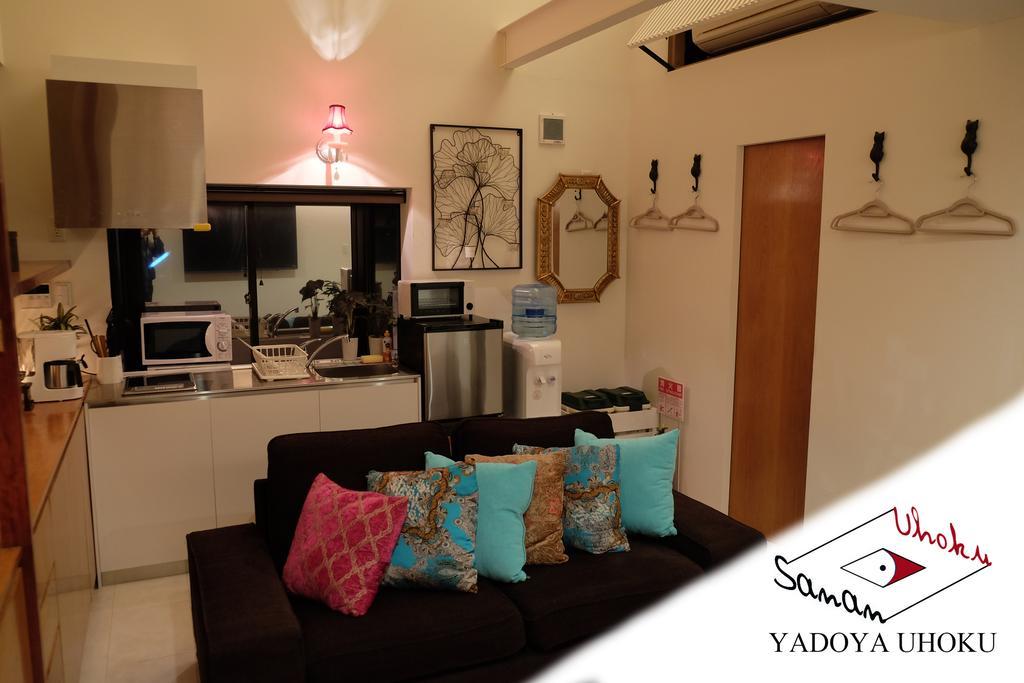 Uhoku Villa Kyoto Bagian luar foto