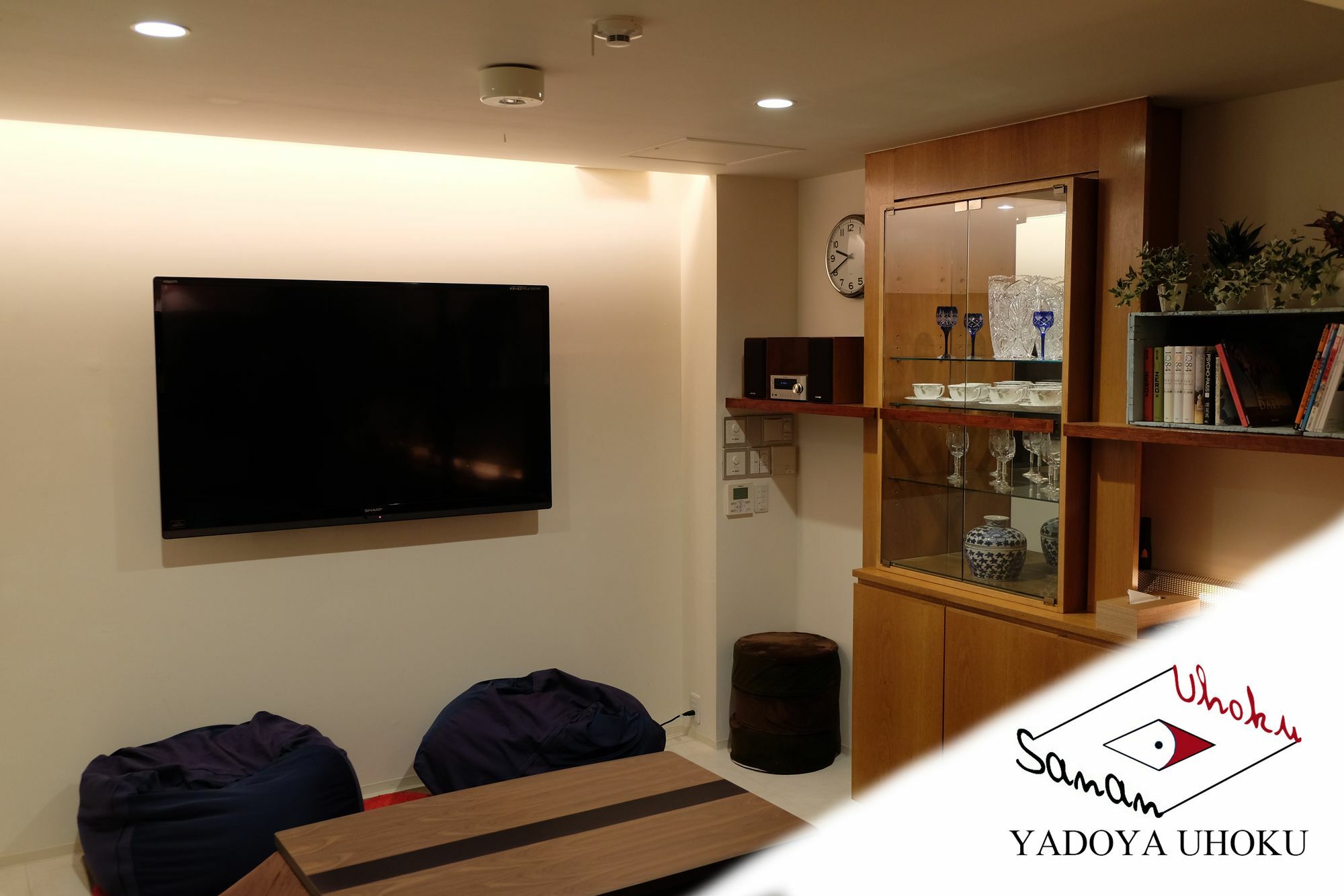 Uhoku Villa Kyoto Bagian luar foto