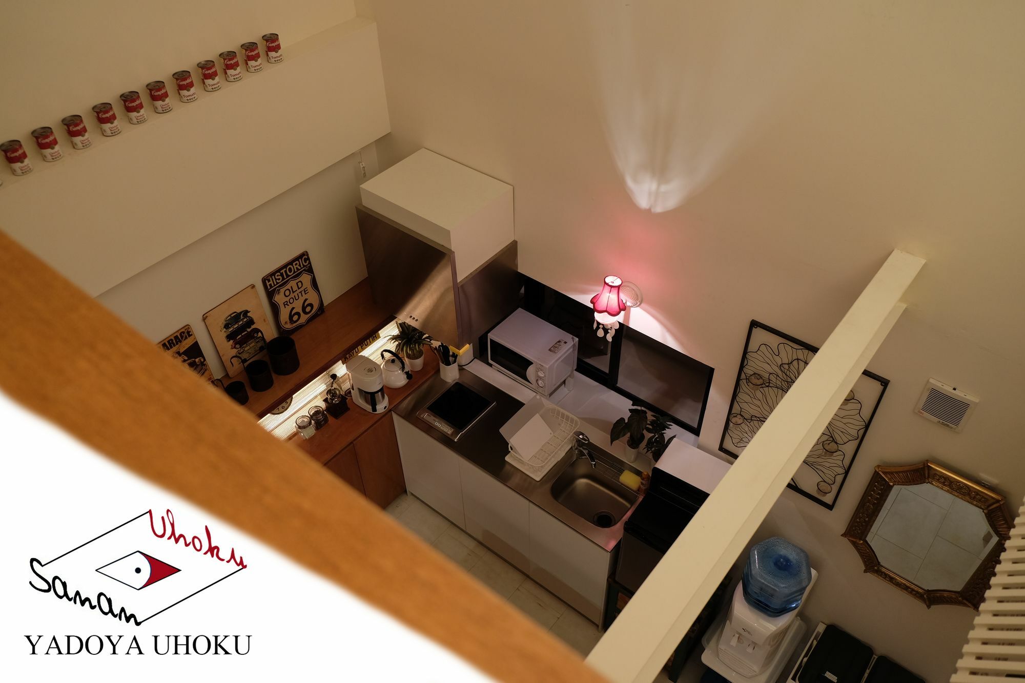 Uhoku Villa Kyoto Bagian luar foto
