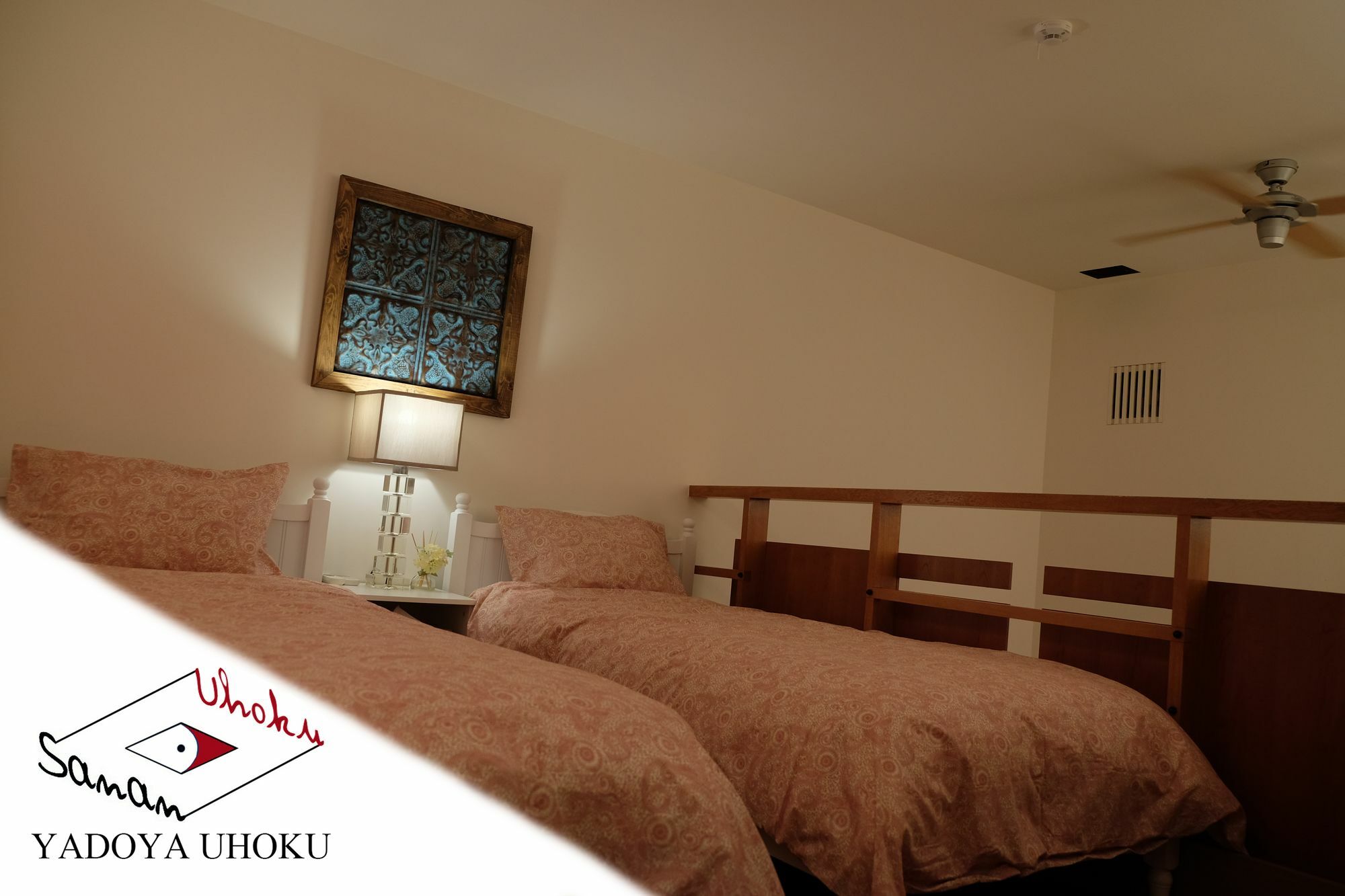 Uhoku Villa Kyoto Bagian luar foto