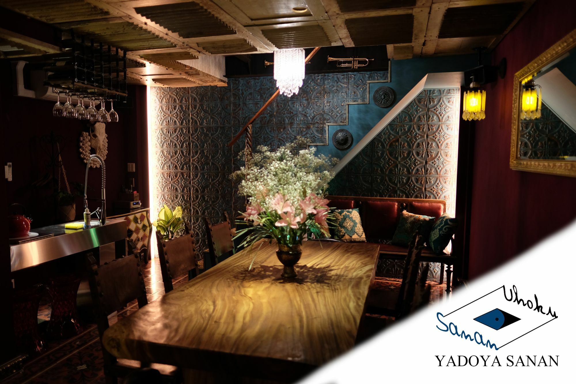 Uhoku Villa Kyoto Bagian luar foto