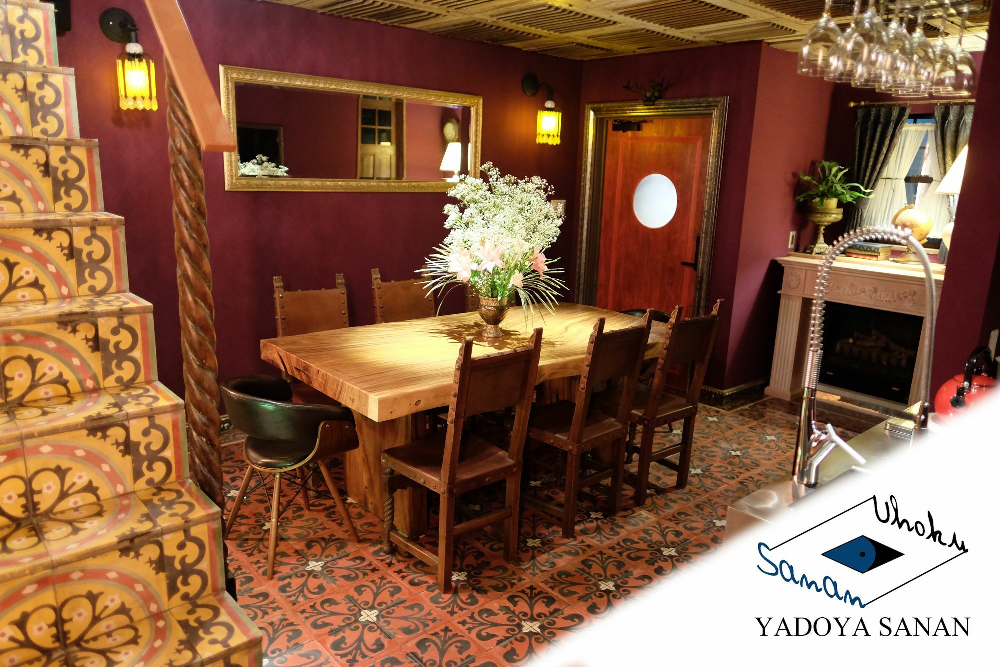 Uhoku Villa Kyoto Bagian luar foto